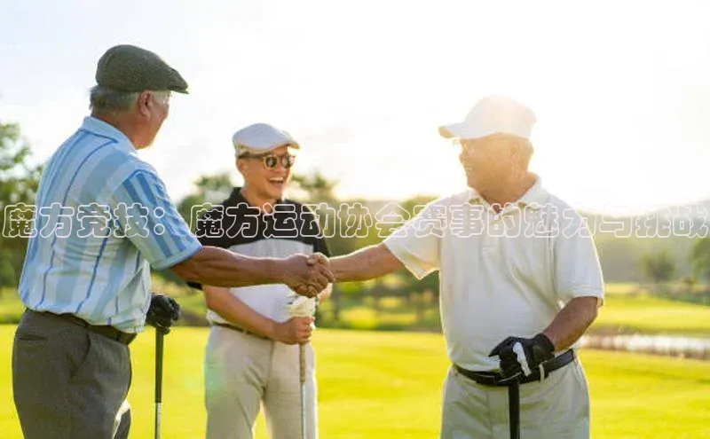 九游会j9官网登录入口