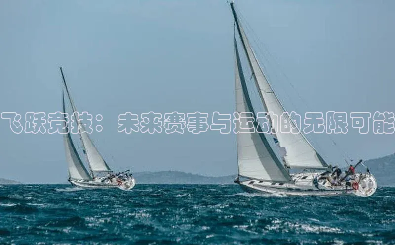 九游会J9.(中国)官方网站