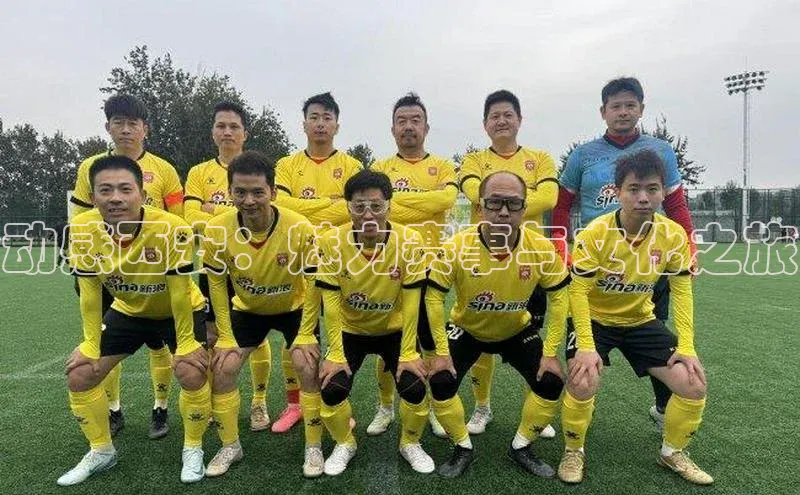 九游娱乐在线登入人口