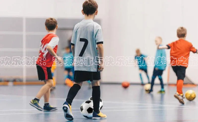 j9九游真人游戏第一平台