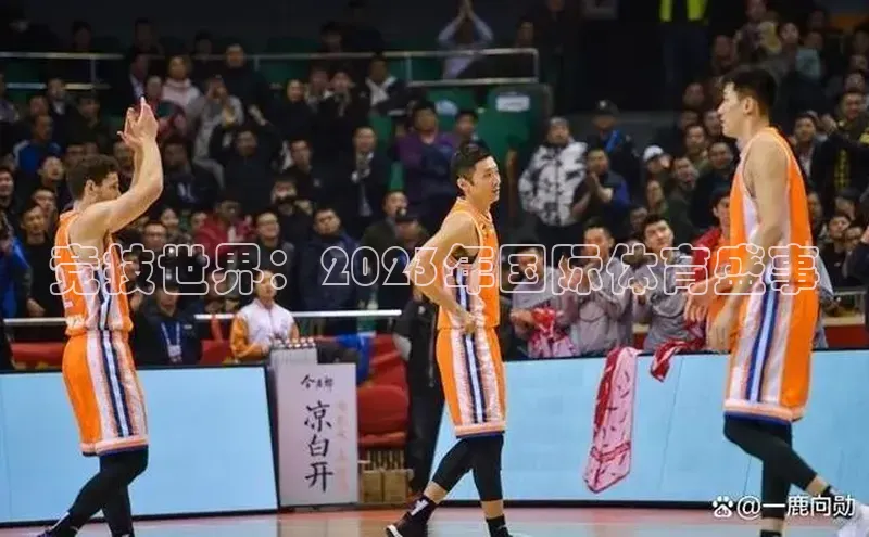 j9九游会最新地址