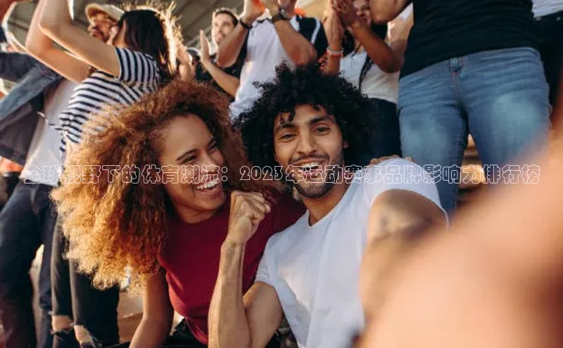 九游会·(J9)官方网站