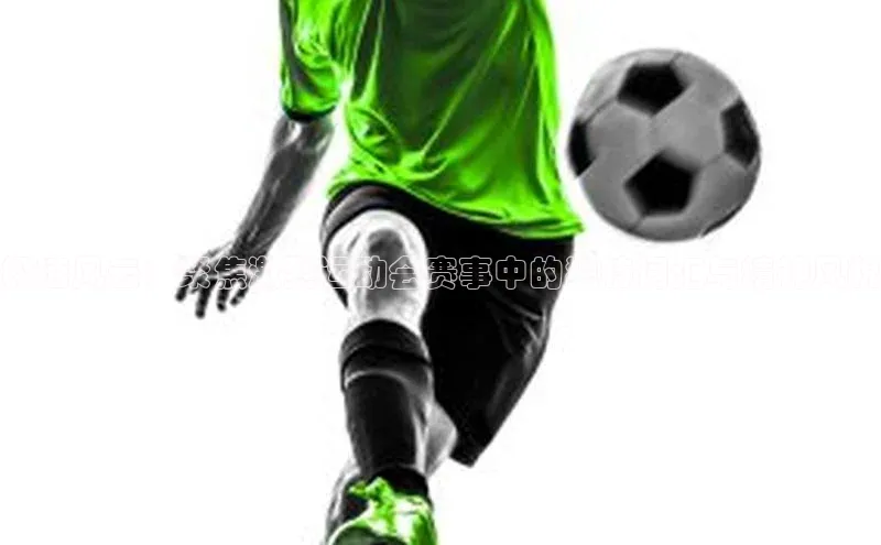 j9九游真人游戏第一品牌登录入口