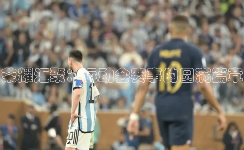 九游会ag登录j9入口