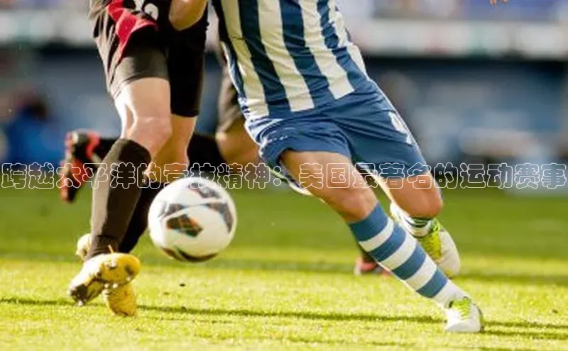 j9九游会官网-真人游戏第一品牌