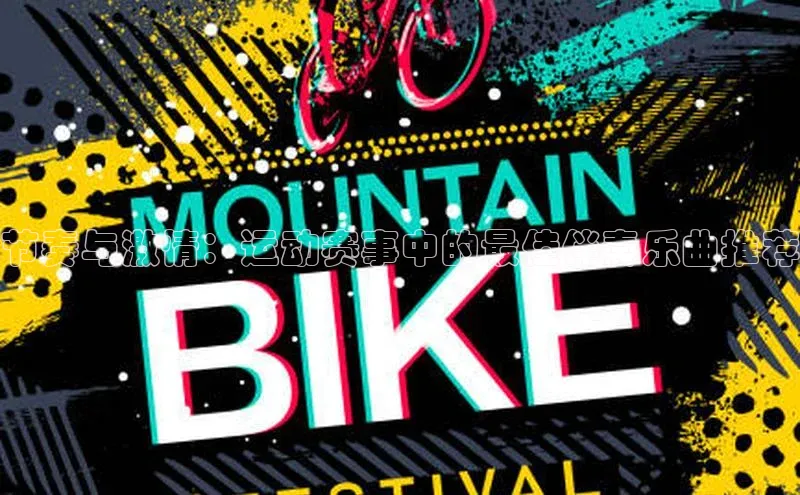 九游娱乐在线登入人口