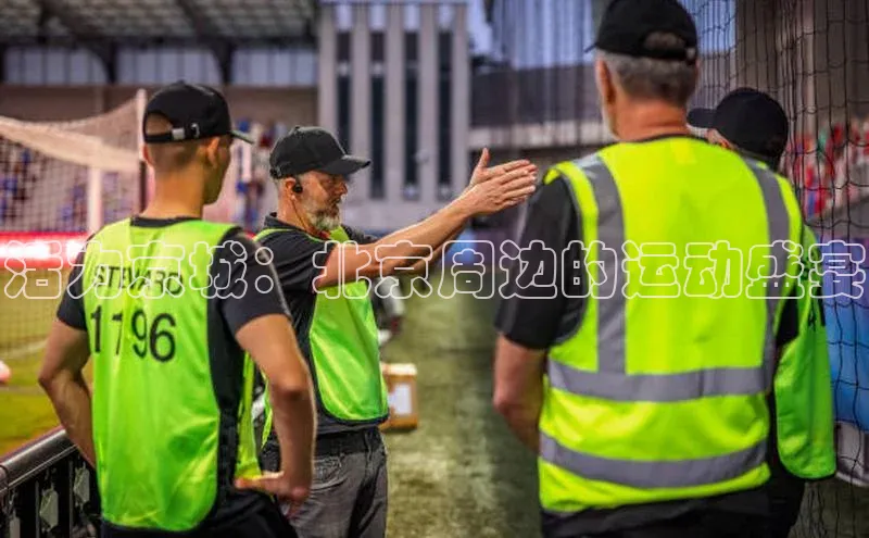 j9九游会-真人游戏第一品牌