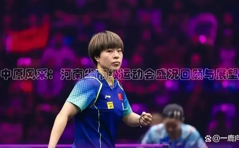 J9九游会老哥俱乐部