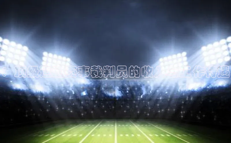 j9九游会官网真人游戏第一品牌