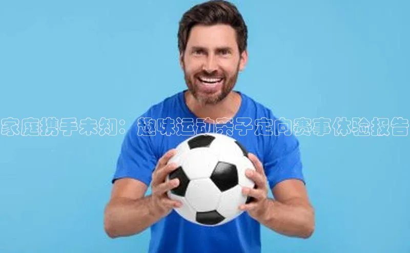 九游会ag登录j9入口