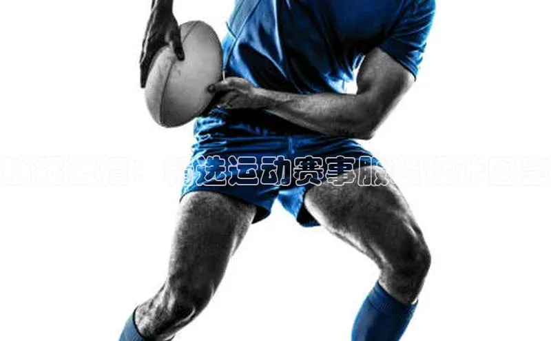 j9九游真人游戏第一平台