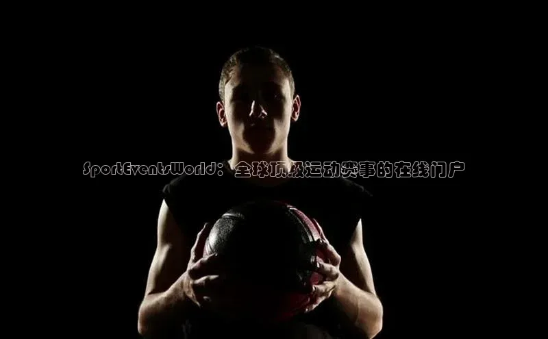 ag九游会j9官方网站j9