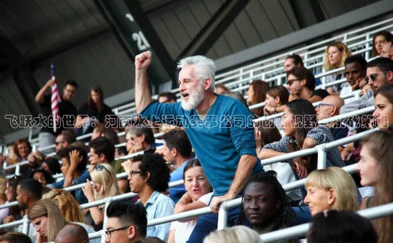 九游会登录入口官网