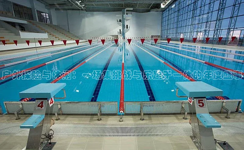 j9九游会国际站官方网站