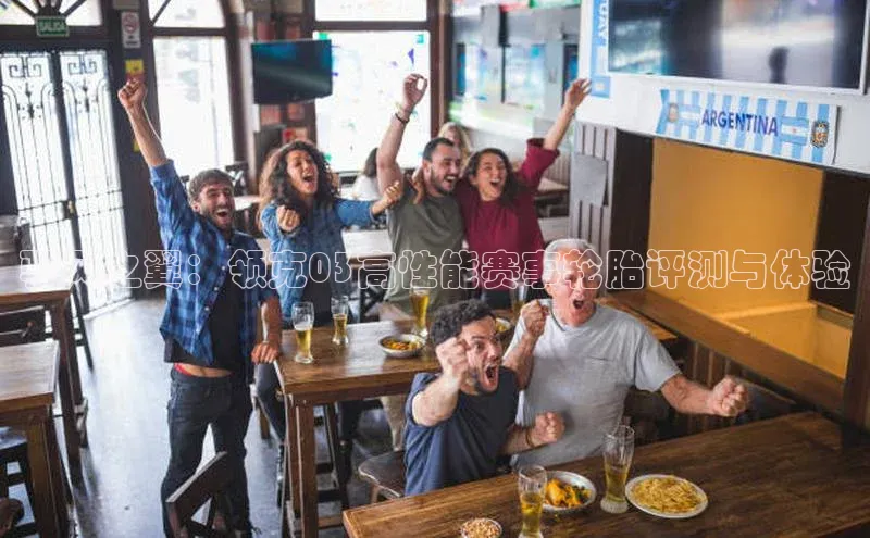 九游会登录j9入口官网