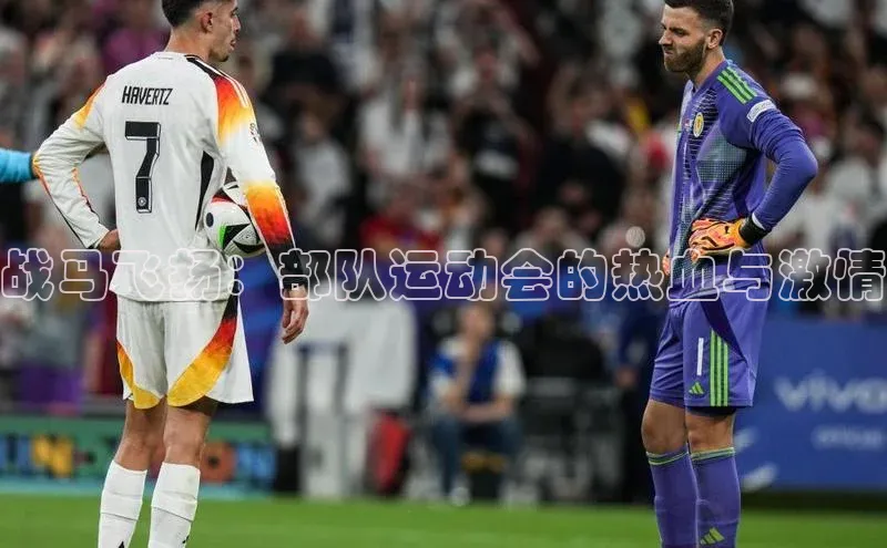 九游娱乐在线登入人口