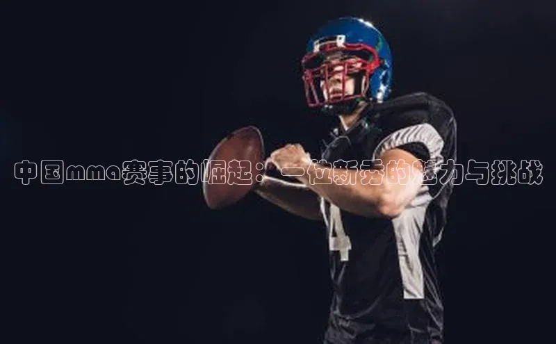 九游会ag老哥俱乐部入口