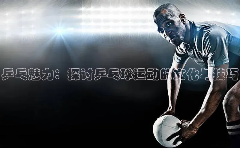 ag九游会j9官方网站j9