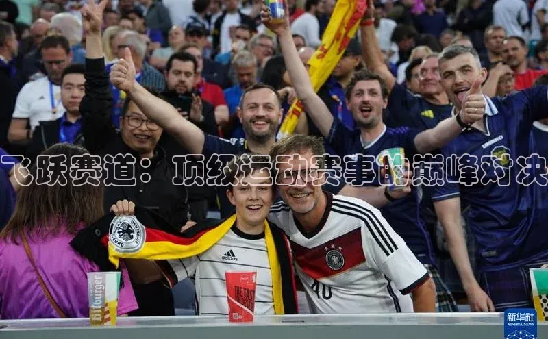 九游会J9.(中国)官方网站