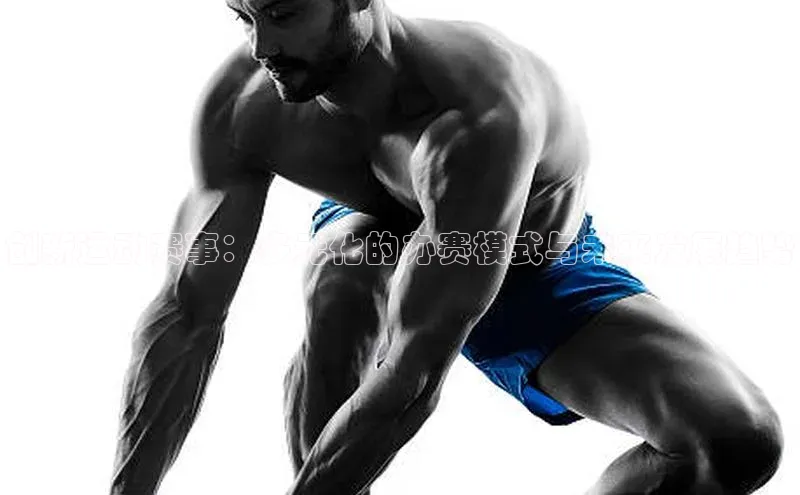 j9九游会最新地址