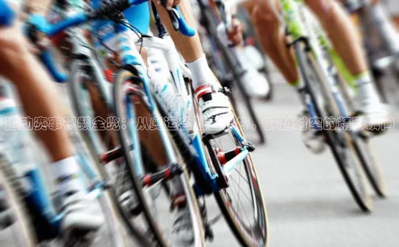 九游会登录j9入口官网