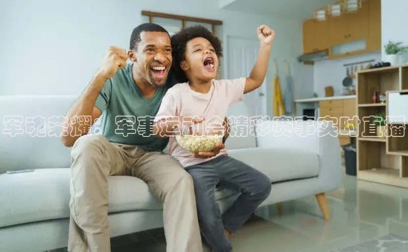 九游会ag登录j9入口