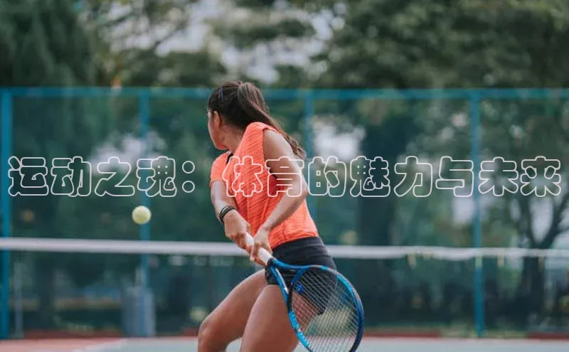 九游官网首页登录入口