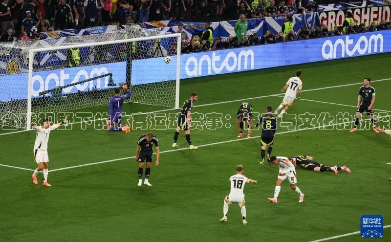 九游会ag老哥俱乐部入口