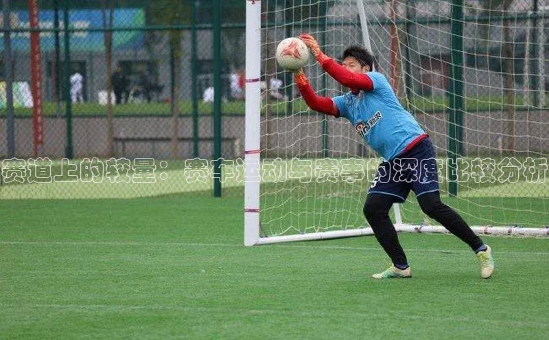 J9九游会老哥俱乐部