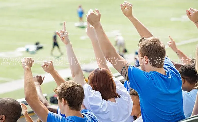 九游官网首页登录入口