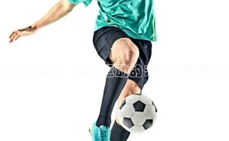 九游会ag老哥俱乐部入口