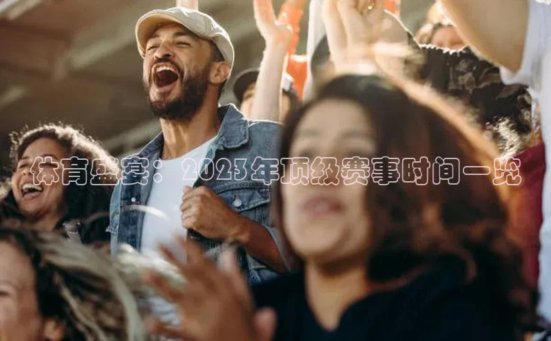 九游会·(J9)官方网站