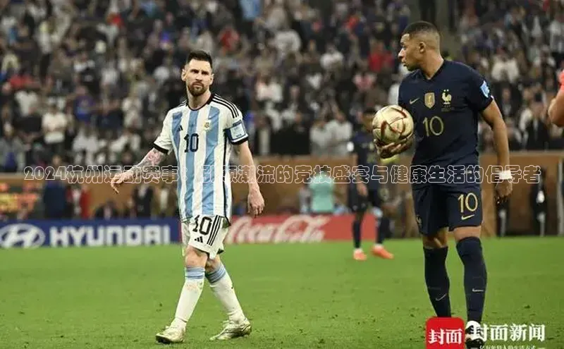 九游会登录j9入口官网