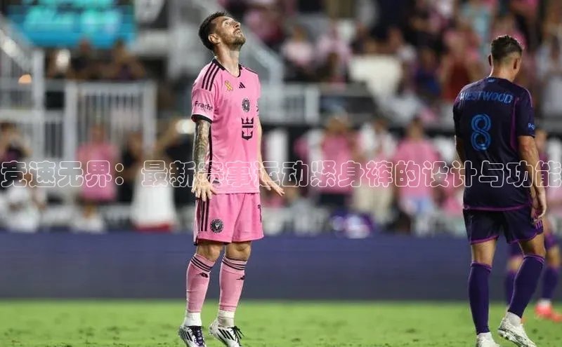 j9九游会真人第一品牌