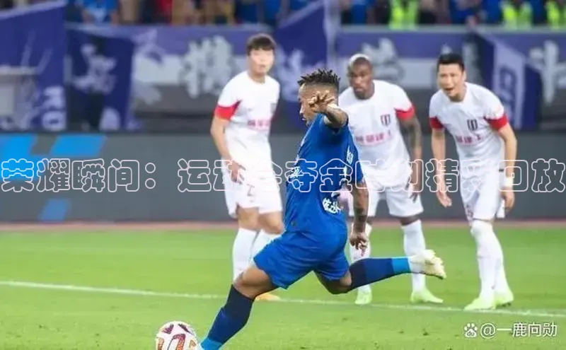 九游会ag登录j9入口