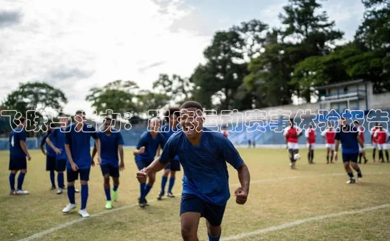 j9九游真人游戏第一平台