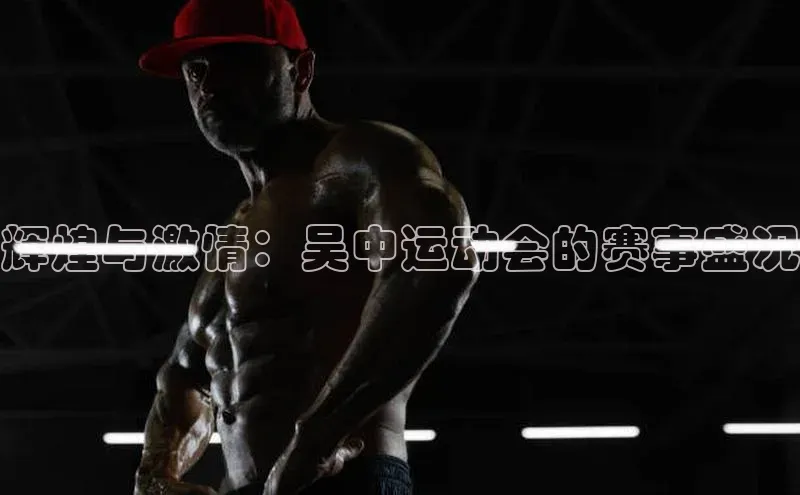 j9九游会官网真人游戏第一品牌