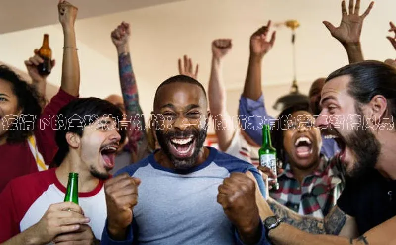 九游会登录入口官网