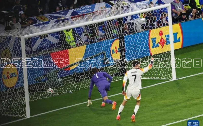 九游会登录j9入口官网