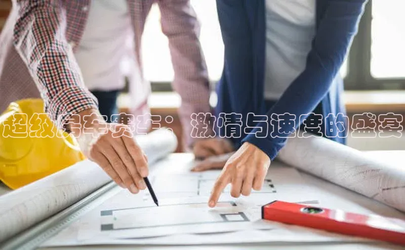 j9九游会最新地址