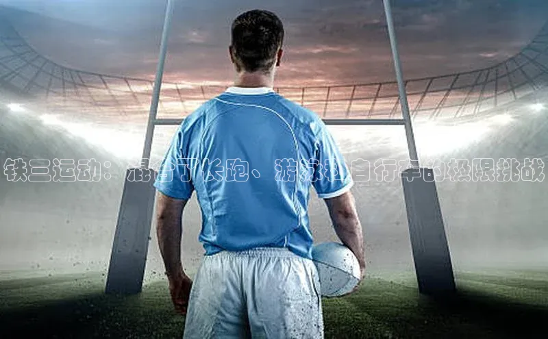 九游会ag老哥俱乐部入口