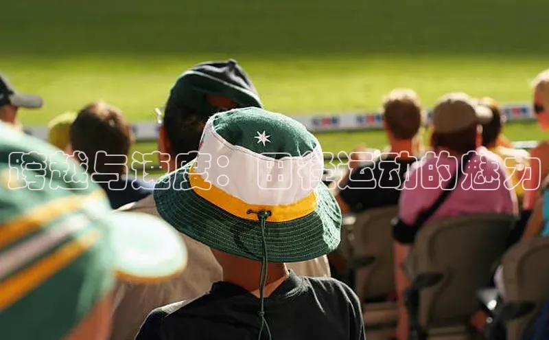 j9九游会真人第一品牌