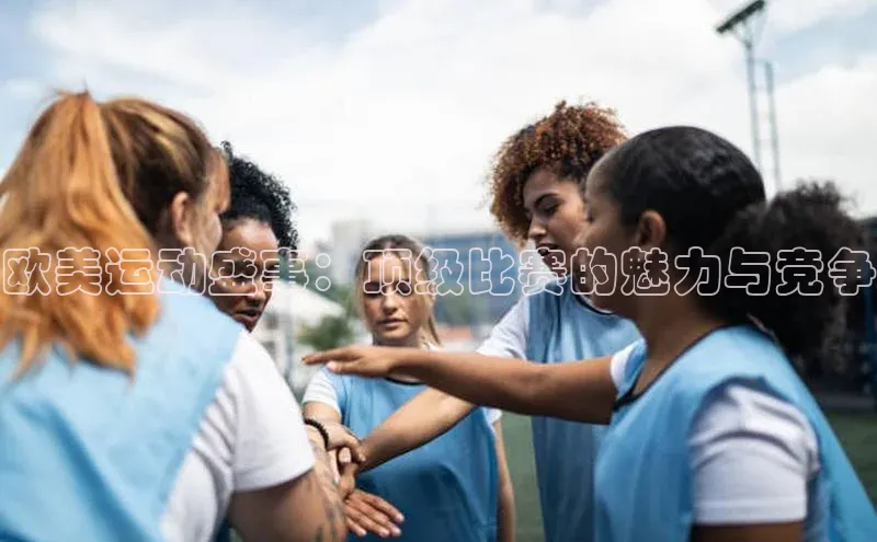 j9九游会国际站官方网站