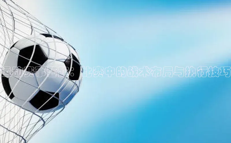 九游会·(J9)官方网站