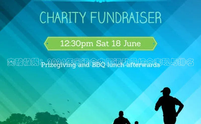 j9九游会最新地址