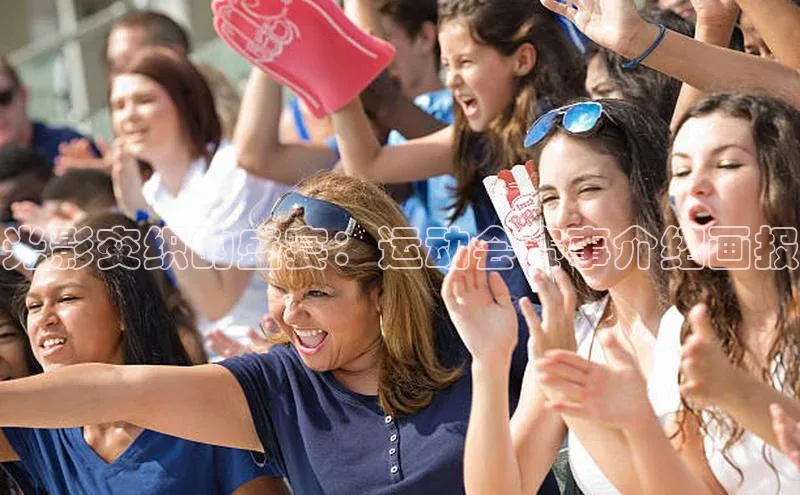 j9九游会真人第一品牌