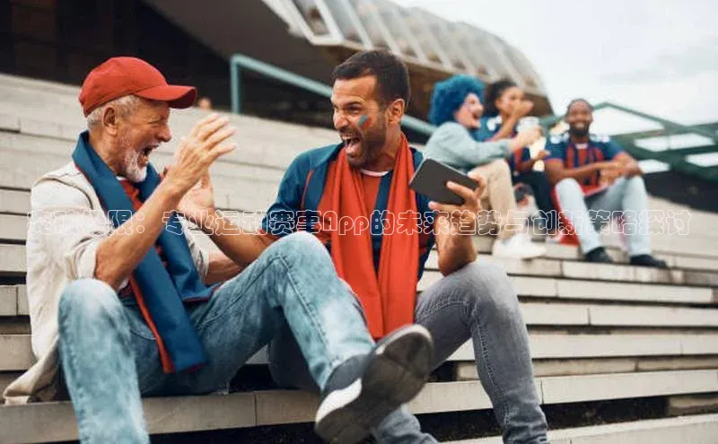 j9九游真人游戏第一平台