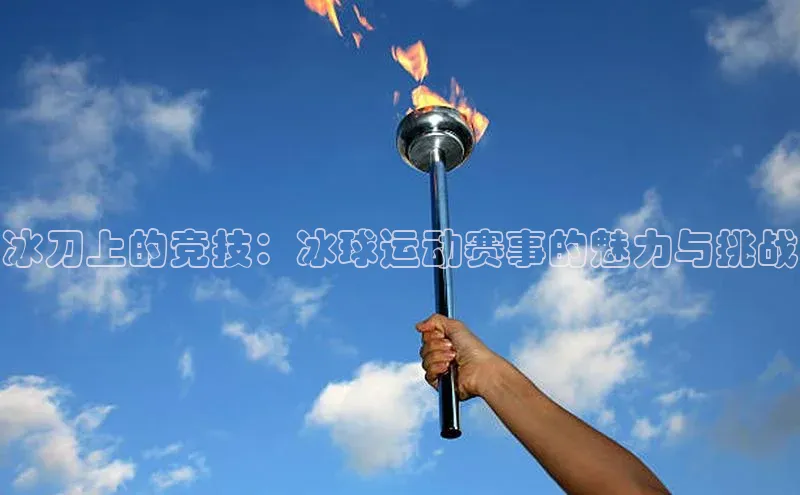 j9九游会官网真人游戏第一品牌