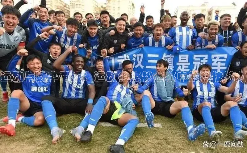J9九游会老哥俱乐部