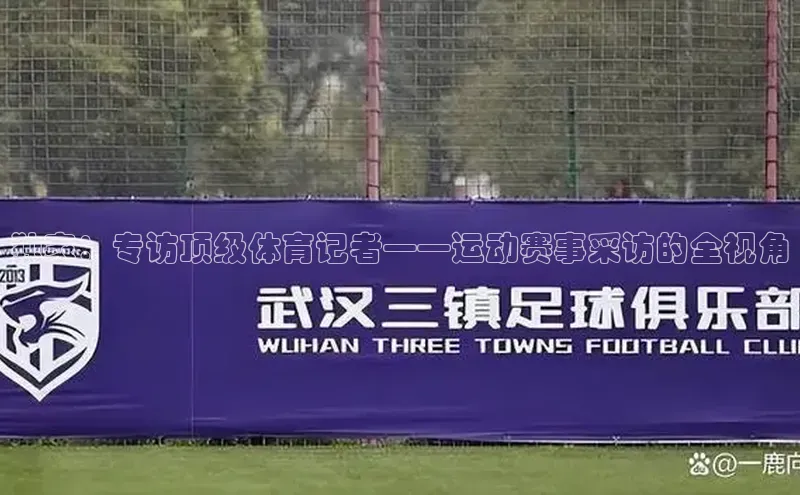 J9九游会老哥俱乐部